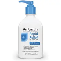 在飛比找蝦皮購物優惠-美賣~ Amlactin Rapid relief 加強修護