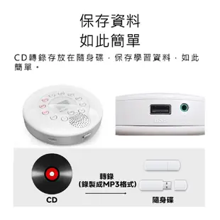 【好米 Haomi】 CD隨身聽 CD播放器 隨身聽 CD機 播放器 英語必備 便攜 R46328 (5.6折)