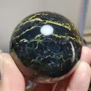214g WOW! Natural Rare Pietersite Crystal ball Quartz Sphere Healing