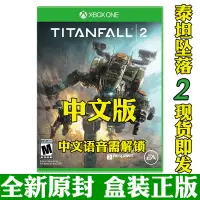 在飛比找蝦皮購物優惠-爆款熱賣~ XBOX ONE XBOXONE正版游戲光盤 泰