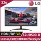 LG 32UR500-B HDR專業螢幕(32型/4K/HDMI/DP/喇叭/VA)