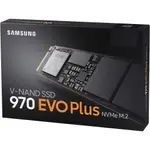 M2-PCIE 2TB 三星 970 EVO PLUS NVME 2280 固態硬盤