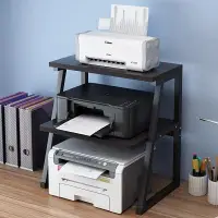 在飛比找樂天市場購物網優惠-(✪ω✪)雙層印表機架子電腦桌面影印機置物架多功能辦公室主機