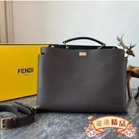 在飛比找蝦皮購物優惠-精品二手 FENDI（芬迪）Peekaboo ISeeU 手