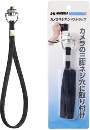 Hakuba Camera Hand Strap Tripod Mount Screw Attach KST-68S Japan