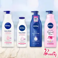 在飛比找蝦皮購物優惠-【BoutiQ】NIVEA BODY LOTION MOIS