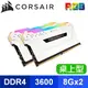 Corsair 海盜船 Vengeance RGB PRO 彩虹復仇者 DDR4-3600 8G*2 CL18 桌上型記憶體《白》【展碁貨】