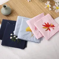 在飛比找蝦皮購物優惠-宜蘭出貨🧷【花朵刺繡手帕】diy手工刺繡材料包 手帕系列楓葉