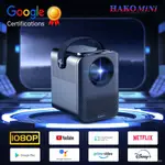 穀歌認證投影儀GOOGLE CERTIFIED PROJECTOR HAKOMINI PL3 2GB8GB