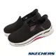 Skechers 休閒鞋 Go Walk Arch Fit 女鞋 黑 潑墨 健走 健行 支撐 舒適 124888BKHP