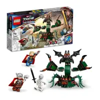 在飛比找momo購物網優惠-【LEGO 樂高】Marvel超級英雄系列 76207 At