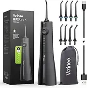【2025 New Edition】Voinee Water Dental Flosser Oral Irrigator for Dental&Oral Care with 8 Tips 5 Modes 6 Pressure Levels IPX7 Waterproof 300ML Water Tank Low Noise Long Lasting,Portable Cordless Rechargeable Teeth Cleaner for Home&Travel