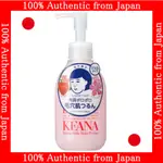 【日本直送】毛穴撫子 毛孔 保濕去角質凝膠 200ML 100%正品 毛孔專業品牌