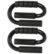 NNEOBA S Shape Push Up Stand with Foam Handles