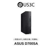 在飛比找蝦皮商城優惠-ASUS D700SA i5-10500 8G 1T HDD