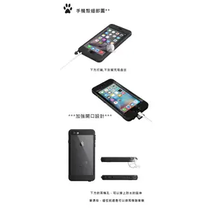 LIFEPROOF iPhone6S Plus 5.5吋 保護殼nuud系列-防水殼