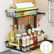 USOR Under Sink Organizer and Storage, 2 Tier Height Adjustable Sliding Cabinet Basket Organizer Drawer, Under Cabinet Storage Multi-Use for Under Kitchen Bathroom Sink Organizers with 4 Hooks(1 pack)