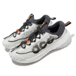 【NIKE 耐吉】戶外鞋 ACG MOUNTAIN FLY 2 LOW 男鞋 黑 白 緩震 登山 快速綁帶(DV7903-001)