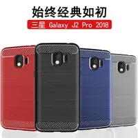 在飛比找ETMall東森購物網優惠-適用于三星J2 Pro 2018手機套S10 Lite外殼軟