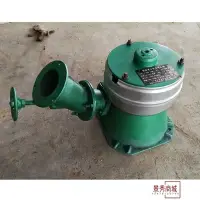 在飛比找Yahoo!奇摩拍賣優惠-500W斜擊式水力發電機 高水頭500瓦水輪機順豐包郵到家【