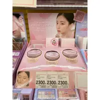 在飛比找蝦皮購物優惠-rom&nd  韓國彩妝 韓系氣墊粉底 21 Natural