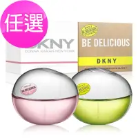 在飛比找momo購物網優惠-【DKNY】粉戀蘋果/青蘋果淡香精100ml-任選(專櫃公司