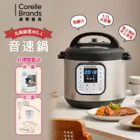 在飛比找博客來優惠-【Instant Pot】IP音速鍋/壓力鍋/智慧萬用鍋 贈