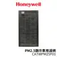 Honeywell PM2.5顯示車用濾網 CATWPM25F01 適用PM2.5顯示車用空氣清淨機 CATWPM25D01