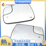 【ATIOLQB002】1PAIR 汽車倒車鏡刀片帶盲點輔助帶加熱更換零件,適用於道奇 RAM 1500 2500 20