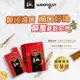 韓國WOONGJIN熊津紅蔘飲 8入組