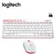 Logitech 羅技 MK240 NANO無線鍵鼠組 白色 現貨 廠商直送