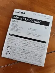 Sigma ART 20mm F1.4 DG HSM User's Manual / Instruction Book NOT A COPY
