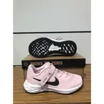 【NIKE】REVOLUTION 6 FLYEASE GS 中童款 慢跑 網布 魔鬼氈 粉色DD1114-608