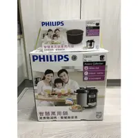 在飛比找蝦皮購物優惠-全新PHILIPS 飛利浦 HD 2175 HD-2175 