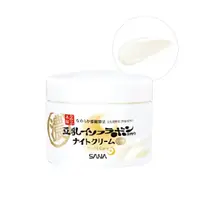 在飛比找蝦皮商城優惠-SANA 豆乳美肌緊緻潤澤夜用乳霜 50g《日藥本舖》