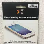 買一送四SONY XPERIA M2(D2303)手機保護貼/前後保護貼2組4片/螢幕保護貼/手機貼/亮面貼4.8寸