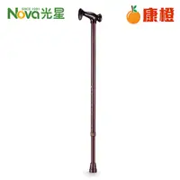 在飛比找蝦皮購物優惠-【光星NOVA】經典調整手杖 拐杖 2060 (古銅色)