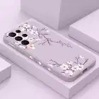 Plum Blossom Phone Case For Samsung Galaxy S25 S24 S23 S22 S21 S20 Ultra Plus FE