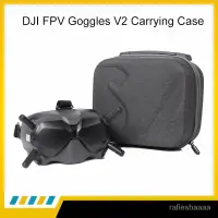 在飛比找蝦皮購物優惠-Dji FPV Goggles V2 飛行眼鏡便攜包 VR 