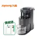 【Joyoung九陽】免清洗多功能破壁調理機 DJ12M-K8S 買就送 medisana體脂計BS265