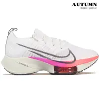 在飛比找蝦皮購物優惠-Nike Air Zoom Tempo Next% 女 白彩