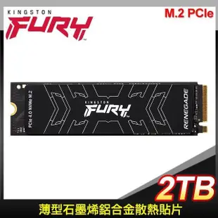 Kingston 金士頓 FURY Renegade 2TB PCIe 4.0 NVMe M.2 SSD