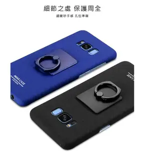 Imak SAMSUNG Galaxy S8 Plus 創意支架牛仔殼