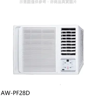 三菱冷氣機板的價格推薦- 2025年04月|飛比價格 三菱冷氣機板的價格推薦- 2025年04月|飛比價格