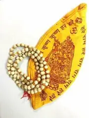 Rosary White Tulsi Mala 108+1 Beads with Cotton Gaumukhi Japa Bag (Pack of 2) US