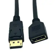 Displayport Extension Cable For Pc Projectors Hd Tv Laptops Port Male To Female 30Cm Black Monitor/Av Cables & Adapters