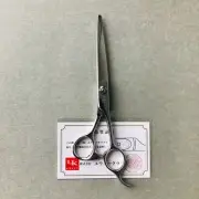 Japanese Hair Scissors Cobalt alloy 6.0 inches By UK Craft Made in Japan