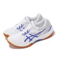 在飛比找ETMall東森購物網優惠-Asics 排球鞋 GEL-Task 3 女鞋 白 藍 皮革