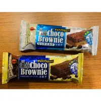 在飛比找蝦皮購物優惠-✨現貨✨北日本濃厚 CHOCO Brownie 巧克力布朗尼