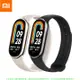 小米手環 8 血氧 1.62 AMOLED 屏幕手環 Miband8 60Hz 追踪器 Mi 智能手環